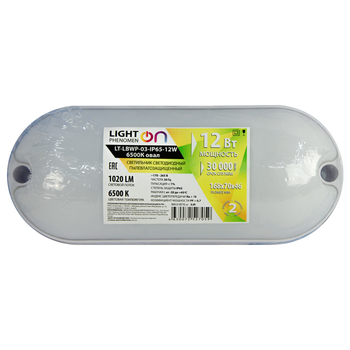 Банник LT-LBWP-03-IP65-12W-6500К LED овальный - Светильники - Для ЖКХ - Магазин электроприборов Точка Фокуса