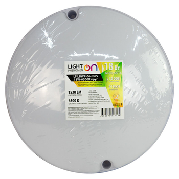 Банник LT-LBWP-06-IP65-18W-6500К LED круглый - Светильники - Для ЖКХ - Магазин электроприборов Точка Фокуса